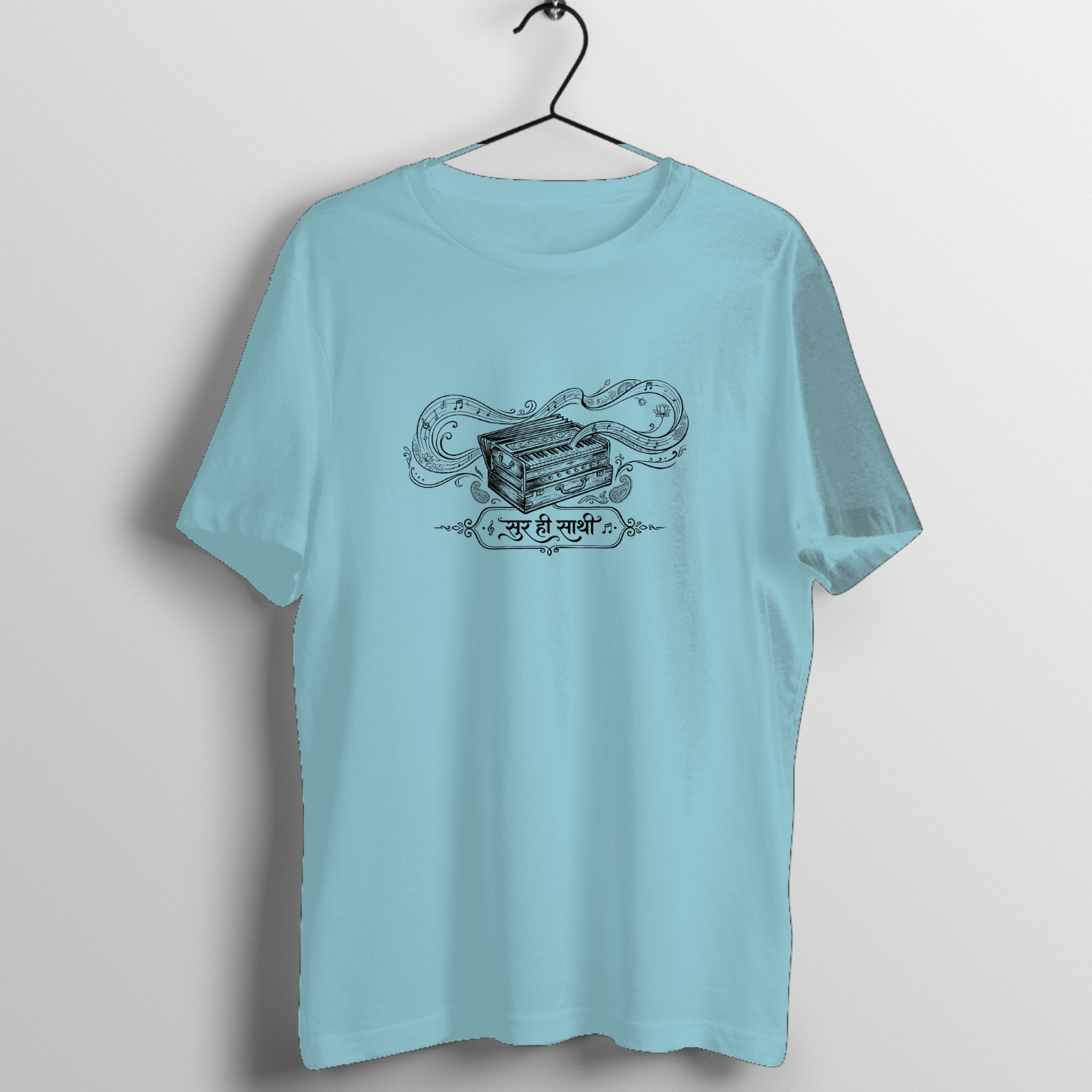 Sur Hi Saathi (सुर ही साथी) Harmonium Line Art T-Shirt | Music Tee - Official Music Merchandise - Official Tabla Music Merchandise Graphic T-Shirt Mockup (BA-N68BP018EP)