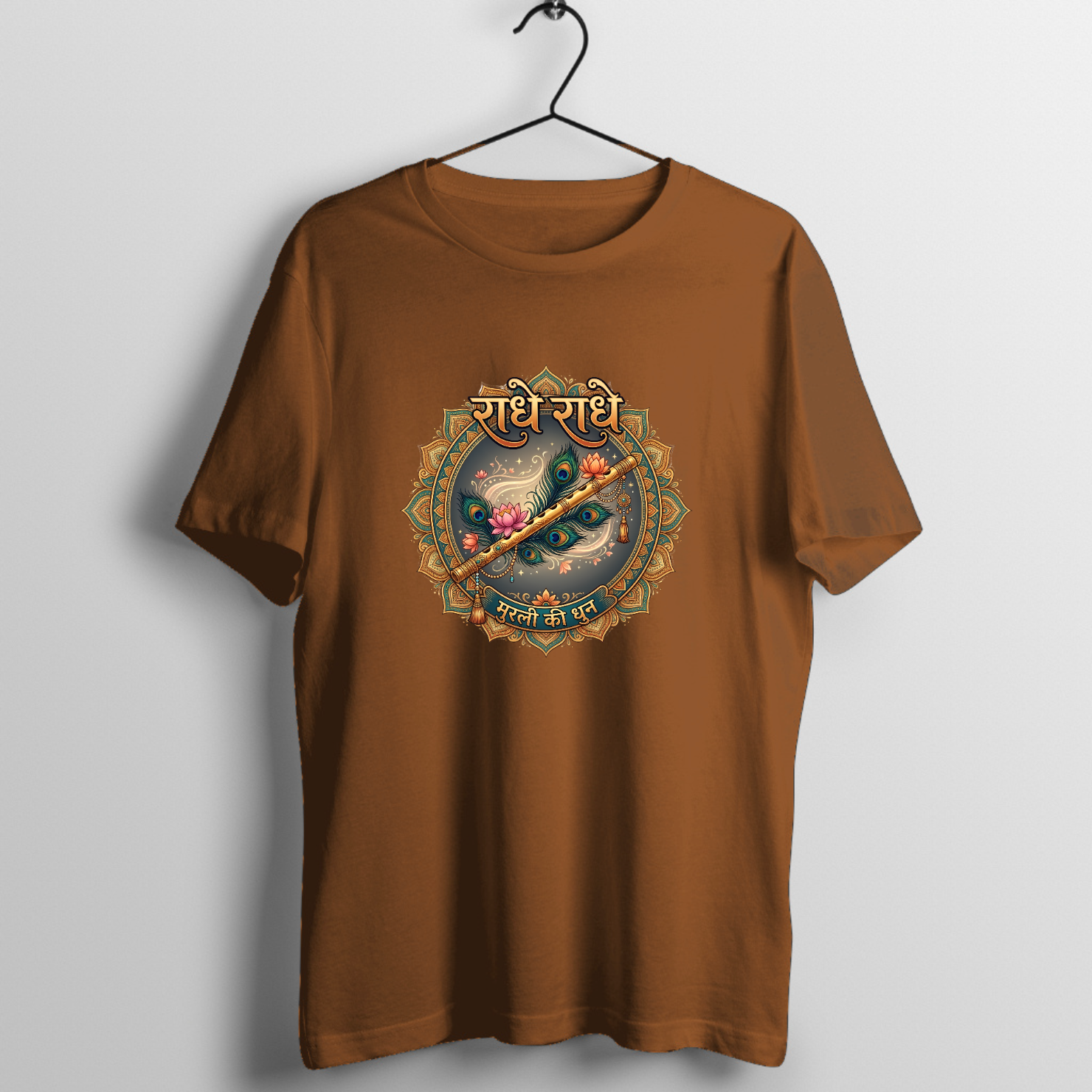 Immortal Riff Heavy Heritage - Vintage Series Graphic T-Shirt printed on premium rock music graphic t-shirt - Front Mockup