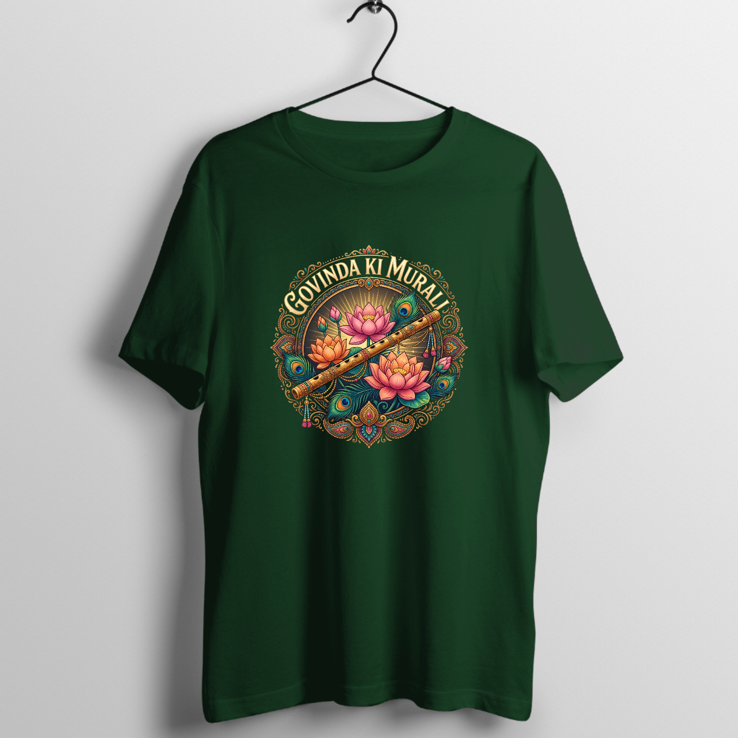 Sunburst Heritage Guitar - Live Stage Cut Graphic T-Shirt printed on premium rock music graphic t-shirt - Front Mockup