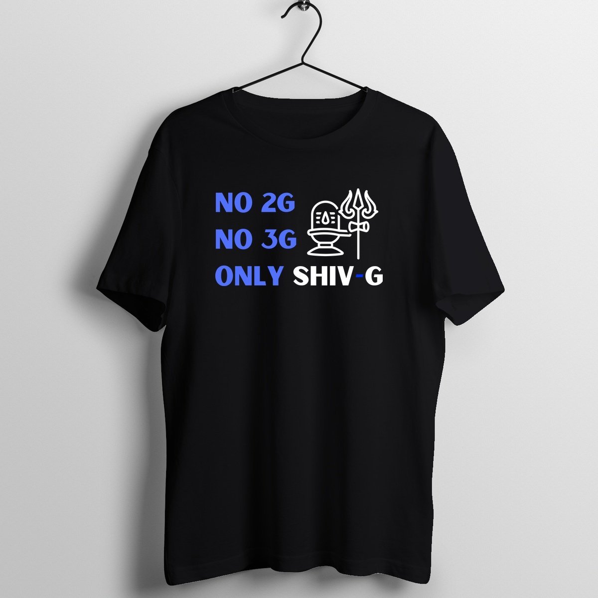 Shiv G Network - Official Bhakti Music Merchandise Graphic T-Shirt Mockup (BA-BHAKTI-1009)