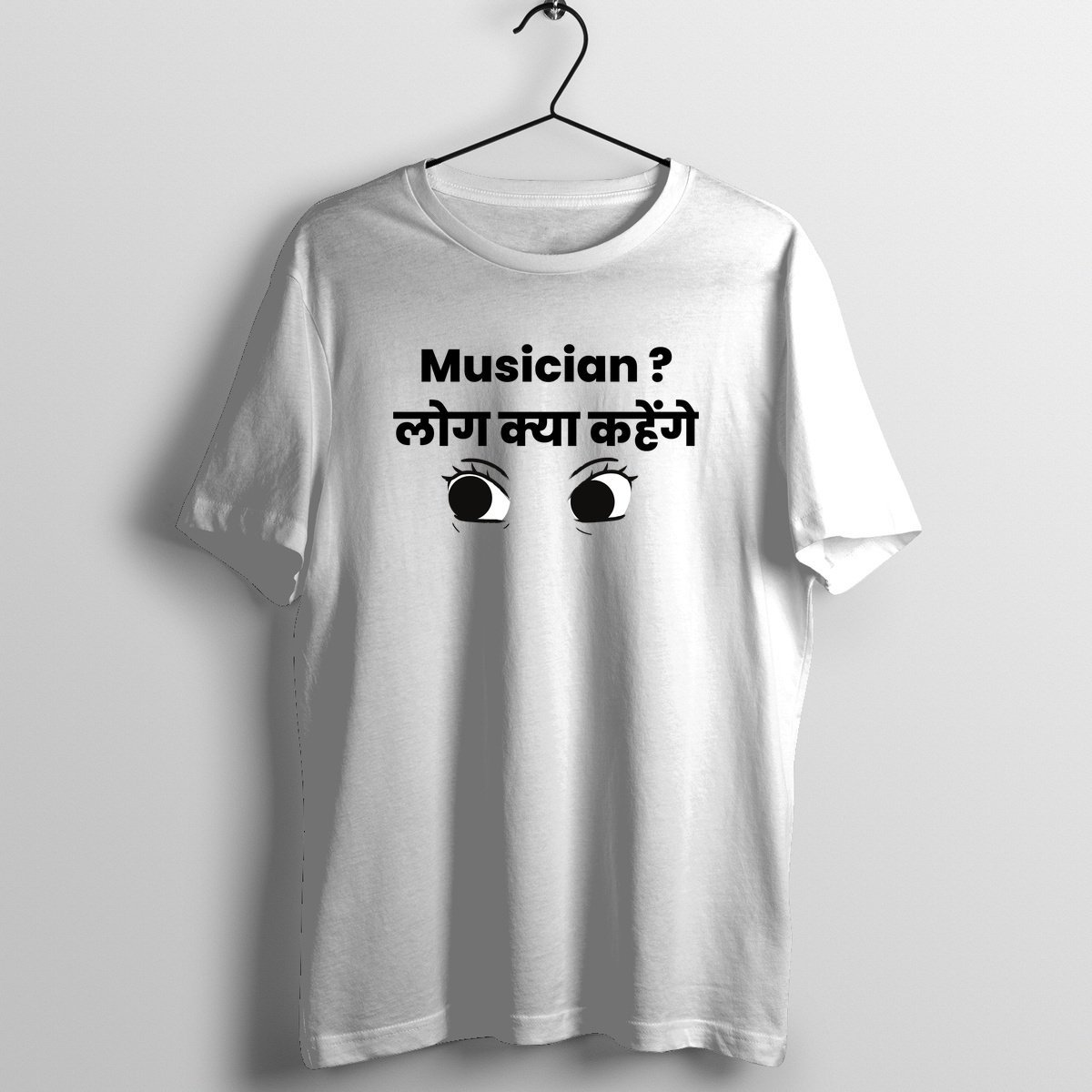 Musician - Official Music Fan Music Merchandise Graphic T-Shirt Mockup (BA-MUSICFAN-1033)